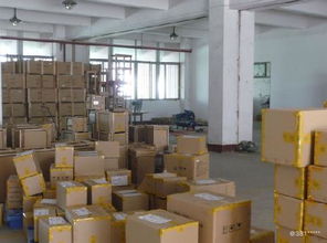 看準網(wǎng) 家政行業(yè)求職與發(fā)展的得力助手