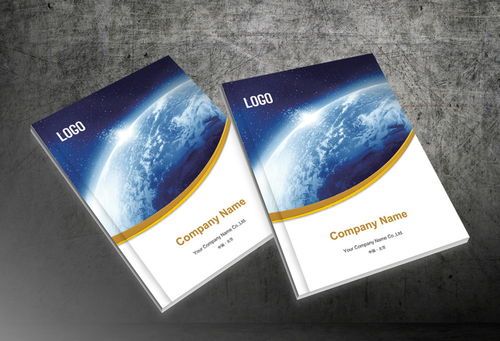 設計印刷報價 廠家